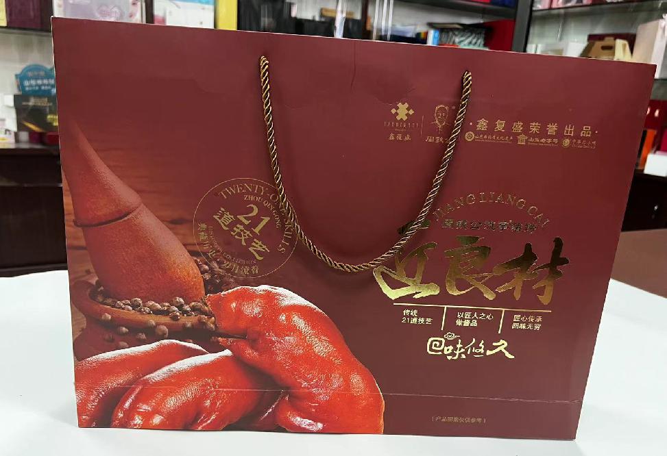 安仁礼品盒定制